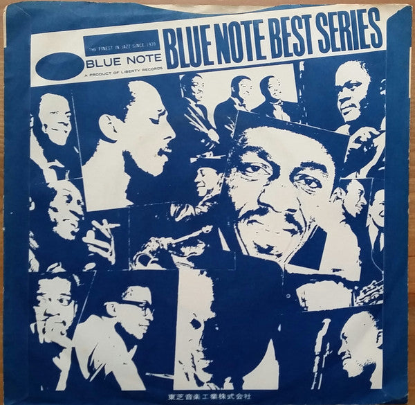 Autumn Leaves = 枯葉