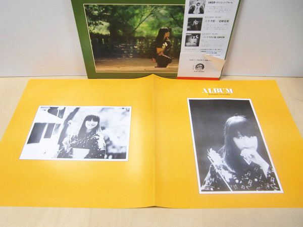 Album