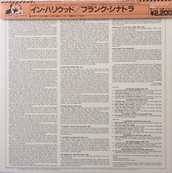 In Hollywood 1943-1949