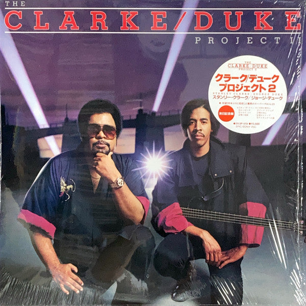 The Clarke / Duke Project II