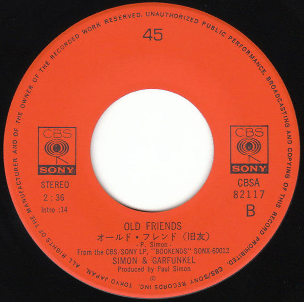 America / Old Friends