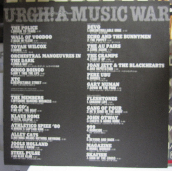 URGH! A Music War