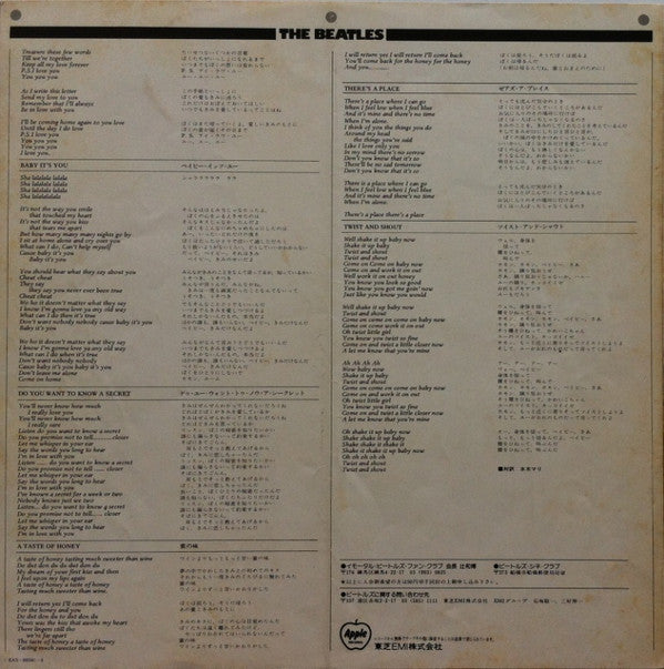 Please Please Me