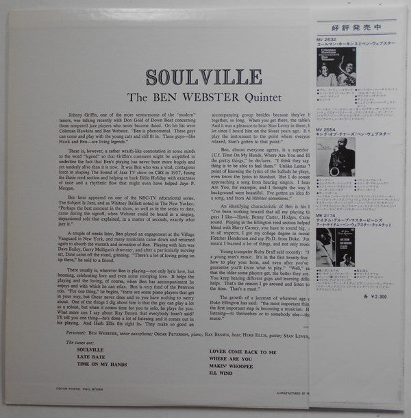 Soulville