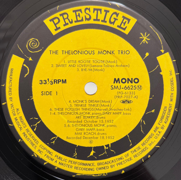 Thelonious Monk Trio = セロニアス・モンク・トリオ