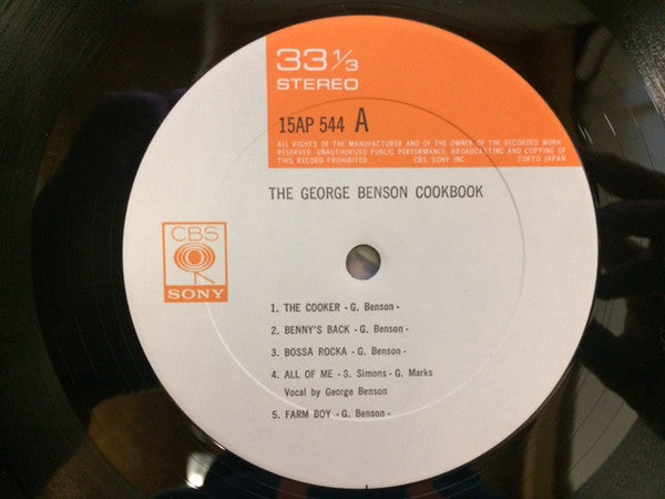 The George Benson Cookbook