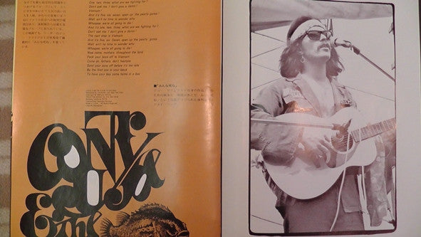 Woodstock Two