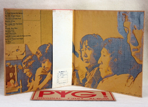 Pyg! Original First Album = オリジナル・ファースト・アルバム