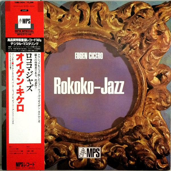 Rokoko-Jazz