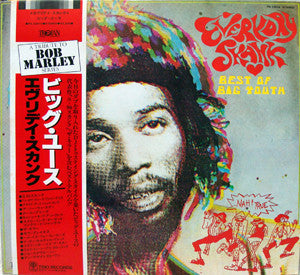 Release: Everyday Skank (Best Of Big Youth)-Vinyl-Japan-1980-PA-23014, PA-23014-6540380