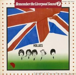 Remember The Liverpool Sound 2