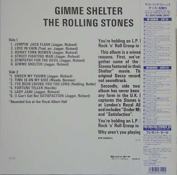 Gimme Shelter