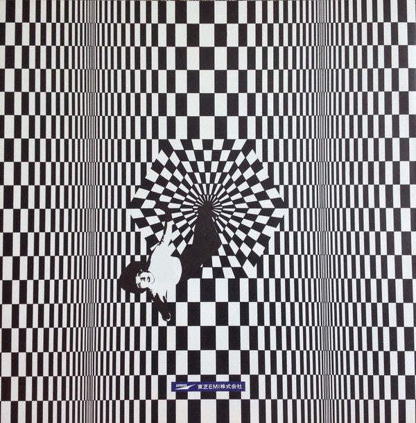 Delight Slight Light Kiss