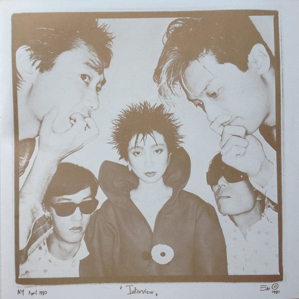 Origato Plastico = オリガト プラスティコ