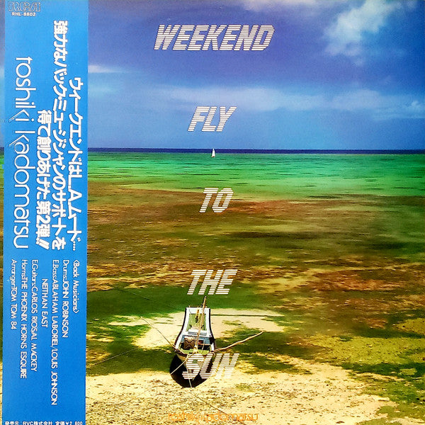 Weekend Fly To The Sun