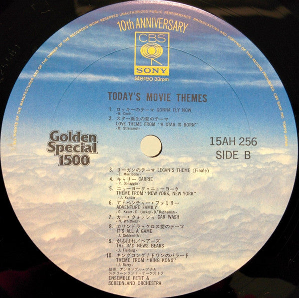 Today's Movie Themes