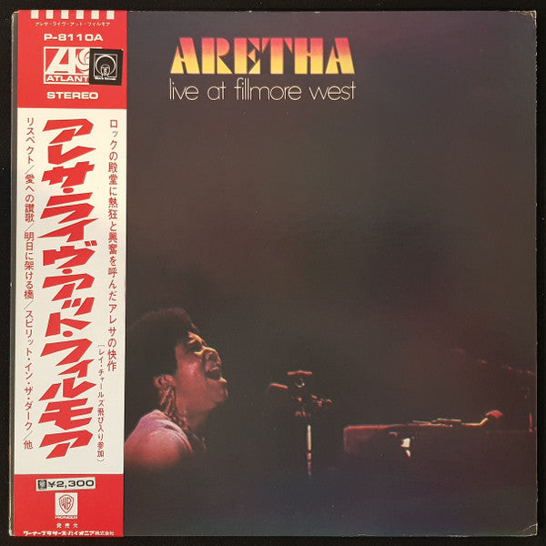 Live At Fillmore West