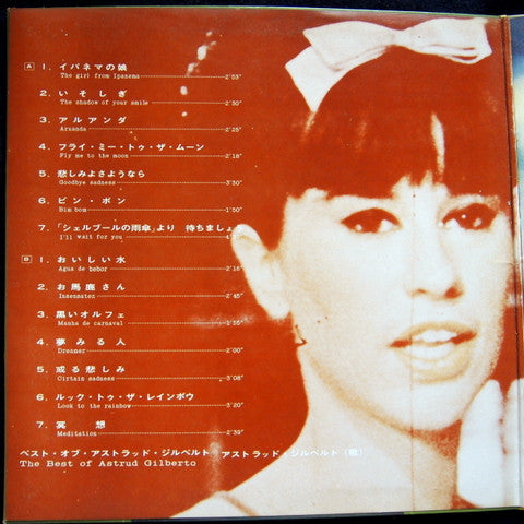 The Best Of Astrud Gilberto