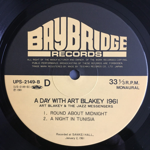 A Day With Art Blakey 1961