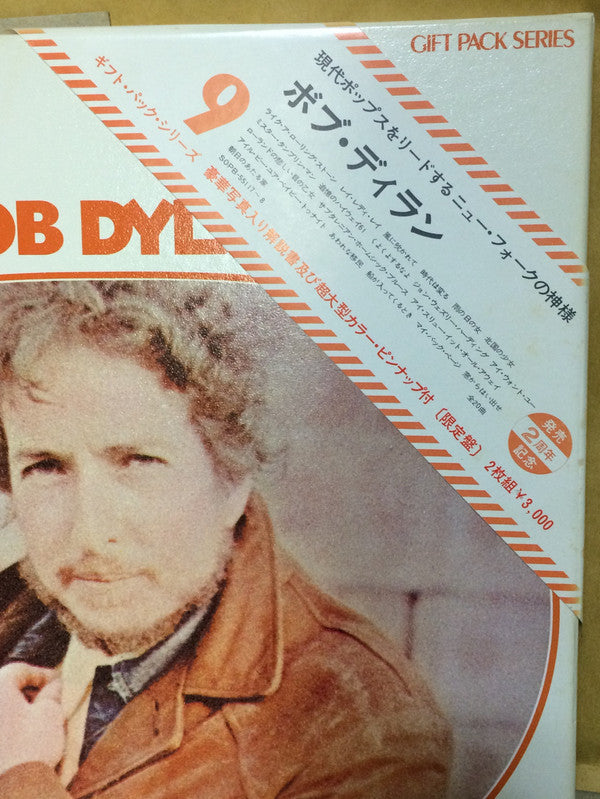 Bob Dylan