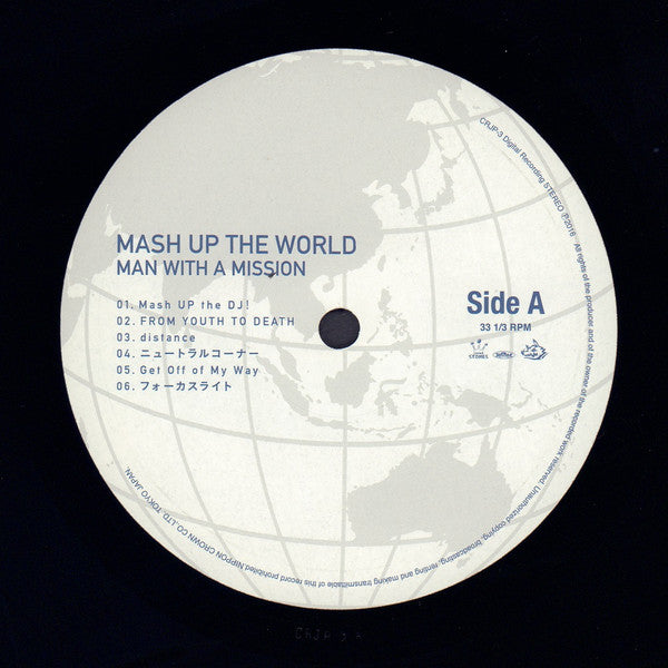 Mash Up The World