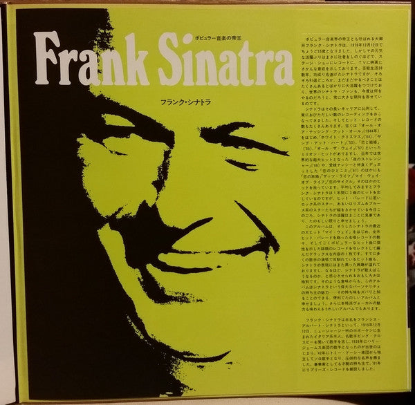 Frank Sinatra De Luxe