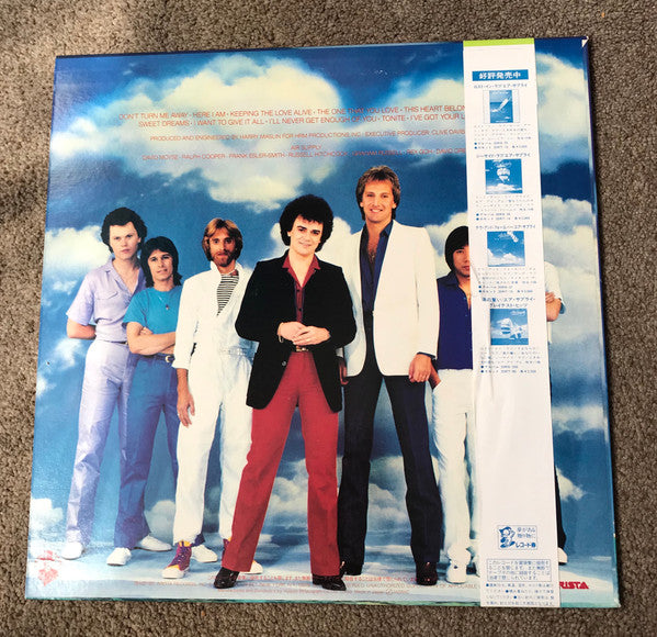 The One That You Love = シーサイド・ラヴ