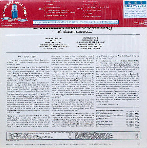 Doris Day's Sentimental Journey