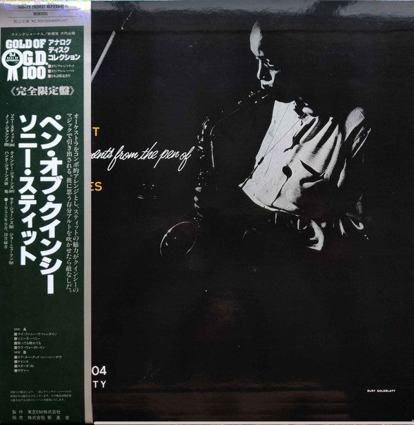 Sonny Stitt Plays Arrangements From The Pen Of Quincy Jones