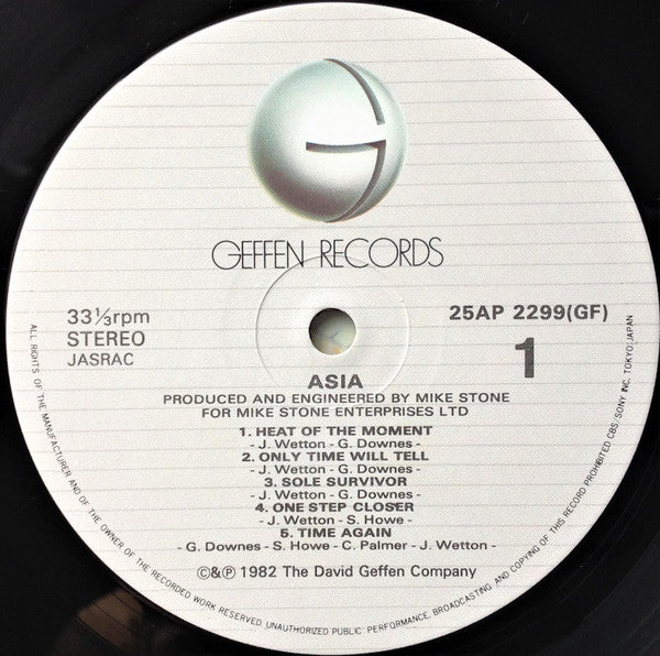 Asia = 詠時感 ~時へのロマン~