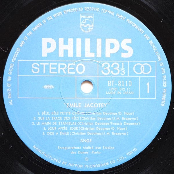Emile Jacotey / エミール・ジャコティのお伽噺