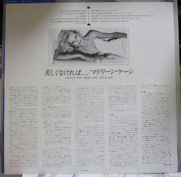 Jumpin' The Blues Vol. 1