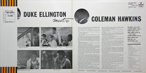 Duke Ellington Meets Coleman Hawkins