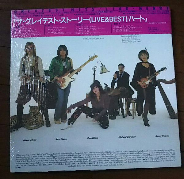 Greatest Hits / Live