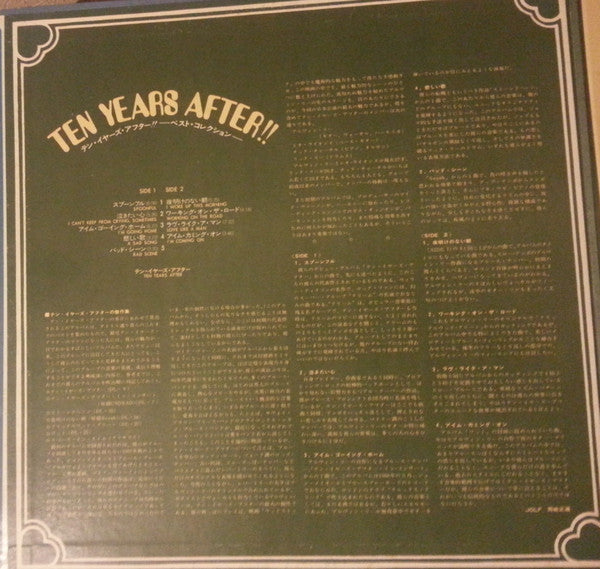 "Ten Years After!!"