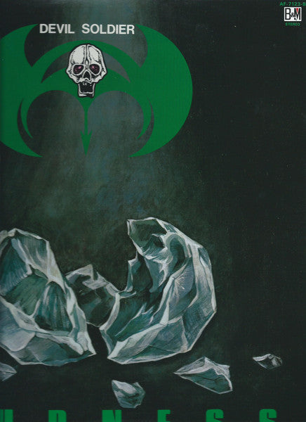 Devil Soldier 戦慄の奇蹟