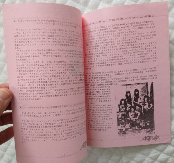 Spreading The Disease