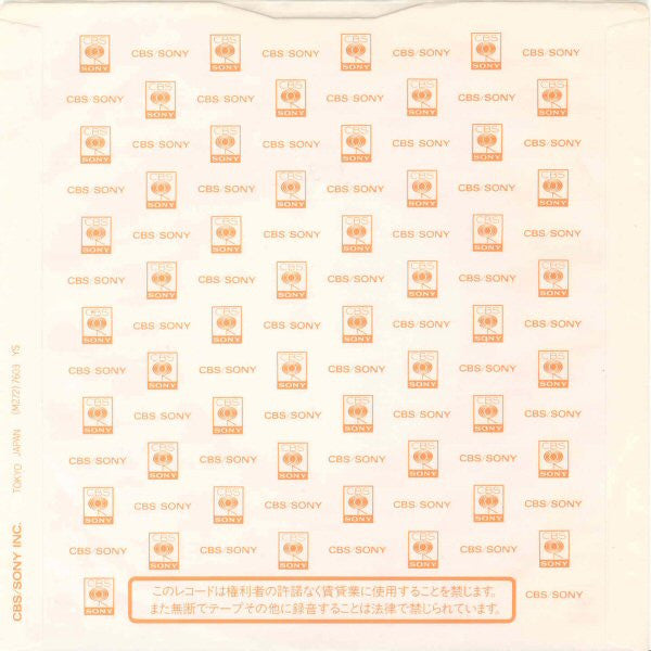 グレムリン・ラグ = The Gremlin Rag / グレムリン…メガ・マッドネス = Gremlins....Mega Madness