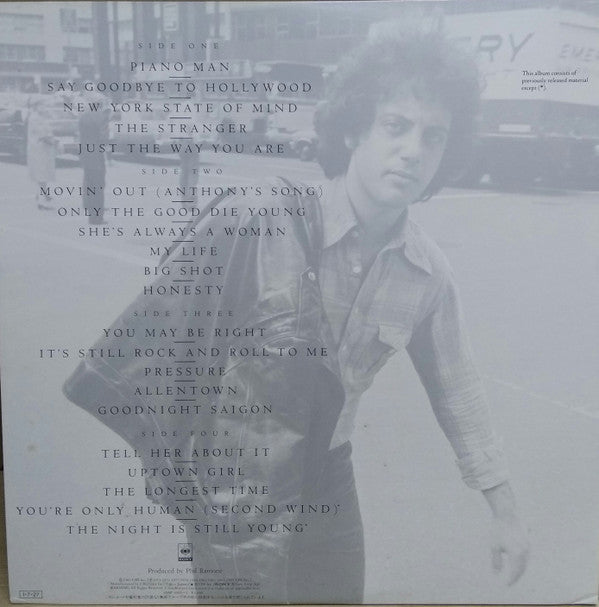 Greatest Hits Volume I & Volume II