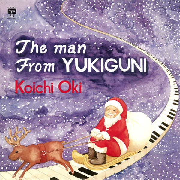 Release: Unknown Release-Vinyl-Japan-1975-PROD-75101-9553775