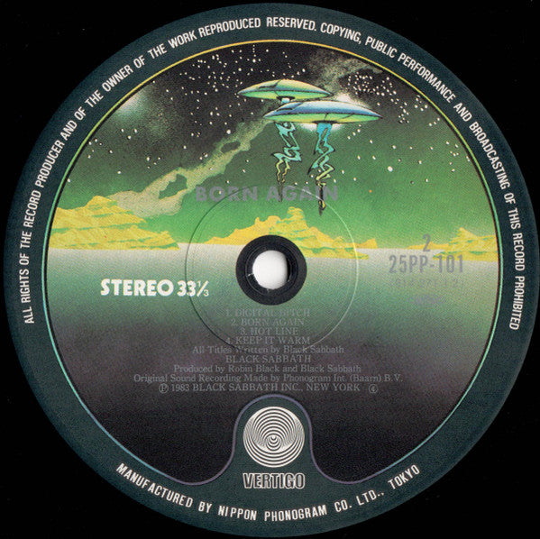 Born Again = 悪魔の落とし子