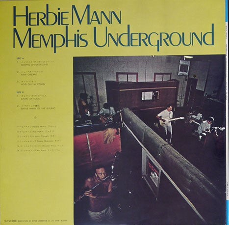 Memphis Underground