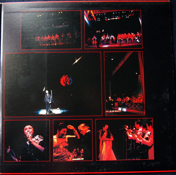 ラスト・コンサート