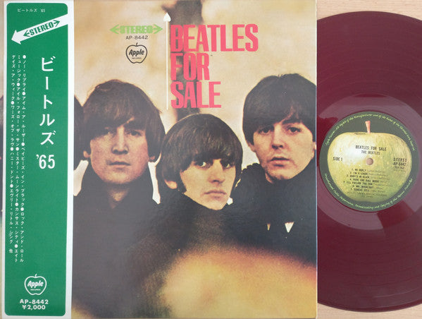 Beatles For Sale