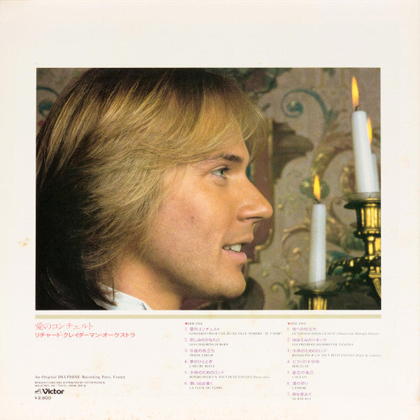 Concerto Pour Une Jeune Fille Nommee "Je T'Aime"