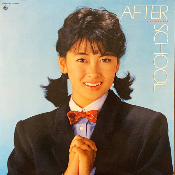 After School