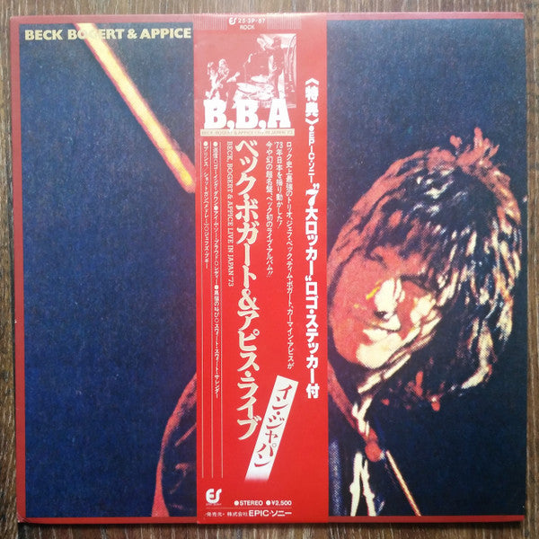Beck, Bogert & Appice Live