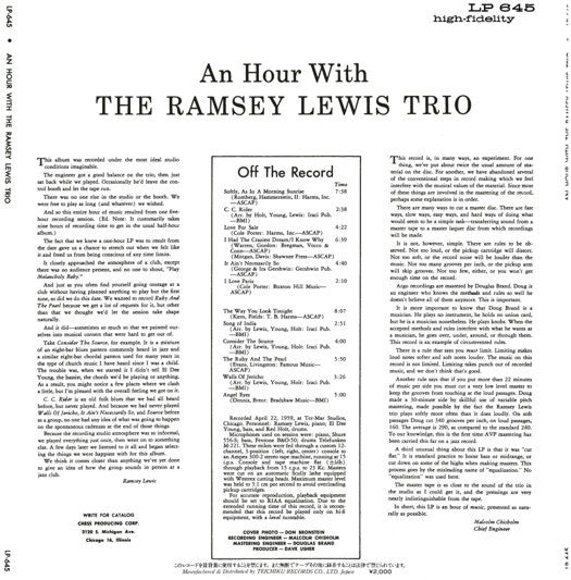 An Hour With The Ramsey Lewis Trio
