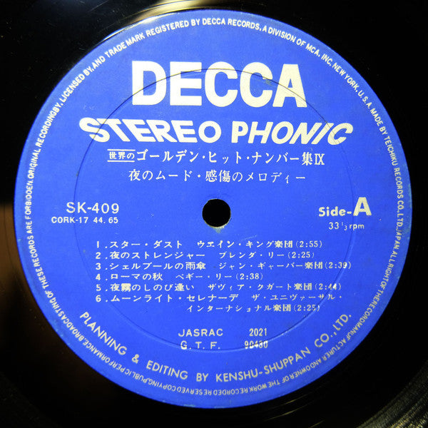 Mood In Golden Hit Numbers IX = 世界のゴールデンヒットナンバー集IX