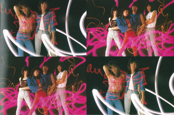 Overrun = オーヴァーラン